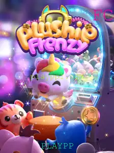 PlushieFrenzy: Um Mergulho no Universo Divertido dos Bichinhos de Pelúcia